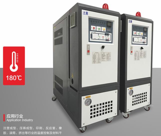 180度标准水温机