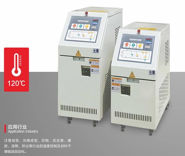 120度标准水温机